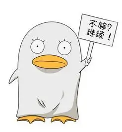 被窝电影院影迷头像